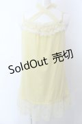 axes femme / ラメドットホルターキャミ M イエロー O-25-04-04-048-AX-TO-OW-OS