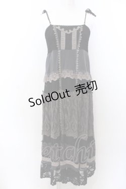画像1: OZZ ANGELO / レース切り替えシャーリングワンピース  グレー×ブラック O-25-04-04-055-OO-OP-OW-OS