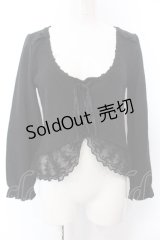 axes femme / 編み上げデザインプルオーバー M クロ O-25-04-04-061-AX-TO-OW-OS