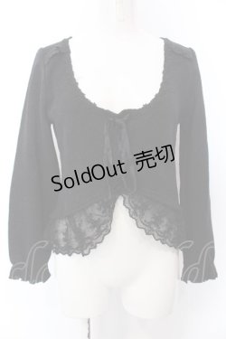 画像1: axes femme / 編み上げデザインプルオーバー M クロ O-25-04-04-061-AX-TO-OW-OS