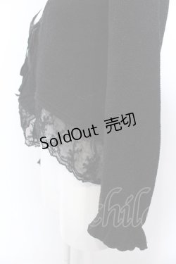 画像2: axes femme / 編み上げデザインプルオーバー M クロ O-25-04-04-061-AX-TO-OW-OS