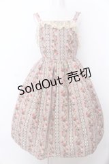 axes femme kawaii / ローズベリーガーデンジャンスカ M ピンク O-25-04-04-008-AX-OP-OW-OS