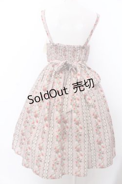 画像3: axes femme kawaii / ローズベリーガーデンジャンスカ M ピンク O-25-04-04-008-AX-OP-OW-OS