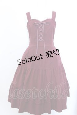 画像1: axes femme / ティアードジャンドレ F ワイン O-25-04-04-074-AX-OP-OW-OS
