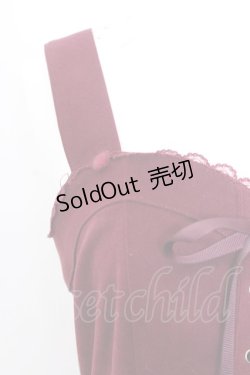 画像2: axes femme / ティアードジャンドレ F ワイン O-25-04-04-074-AX-OP-OW-OS