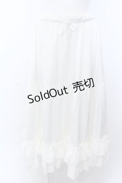 画像1: axes femme kawaii / ミディフリルペチスカート M シロ O-25-04-04-077-AX-SK-OW-OS