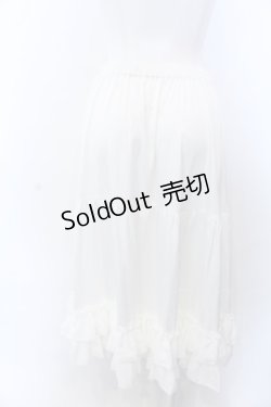 画像3: axes femme kawaii / ミディフリルペチスカート M シロ O-25-04-04-077-AX-SK-OW-OS