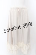 axes femme kawaii / ミディフリルペチスカート M ベージュ O-25-04-04-078-AX-SK-OW-OS