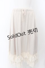 axes femme kawaii / ミディフリルペチスカート M ベージュ O-25-04-04-078-AX-SK-OW-OS