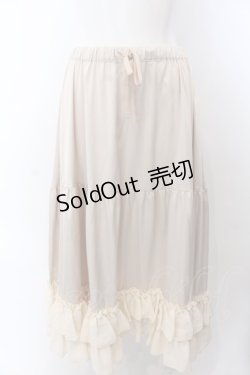 画像1: axes femme kawaii / ミディフリルペチスカート M ベージュ O-25-04-04-078-AX-SK-OW-OS