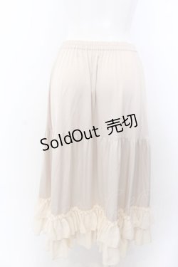 画像3: axes femme kawaii / ミディフリルペチスカート M ベージュ O-25-04-04-078-AX-SK-OW-OS
