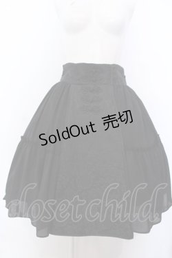 画像1: axes femme kawaii / メイリンスカート M クロ O-25-04-04-010-AX-SK-OW-OS