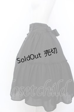画像2: axes femme kawaii / メイリンスカート M クロ O-25-04-04-010-AX-SK-OW-OS