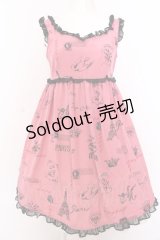 MILK / フレンチメールドレス  ピンク×クロ O-25-04-04-091-ML-OP-OW-OS