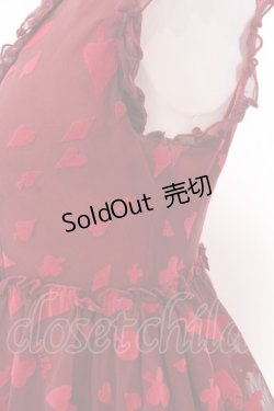 画像2: MILK / ナイトメアーチュチュドレス  ベリー O-25-04-04-092-ML-OP-OW-OS