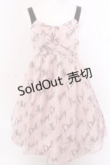 MILK / Be my Babyベビードール  ベビーピンク×ブラック O-25-04-04-093-ML-OP-OW-OS