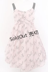 MILK / Be my Babyベビードール  ベビーピンク×ブラック O-25-04-04-093-ML-OP-OW-OS
