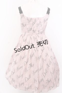 画像3: MILK / Be my Babyベビードール  ベビーピンク×ブラック O-25-04-04-093-ML-OP-OW-OS