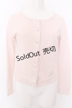 画像1: MILK / パール釦カーデ  ピンク O-25-04-04-096-ML-TO-OW-OS