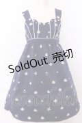 MILK / アリエルベビードール  ディープseaシェル O-25-04-04-097-ML-OP-OW-OS