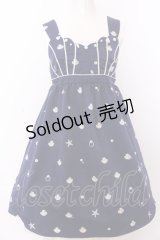 MILK / アリエルベビードール  ディープseaシェル O-25-04-04-097-ML-OP-OW-OS