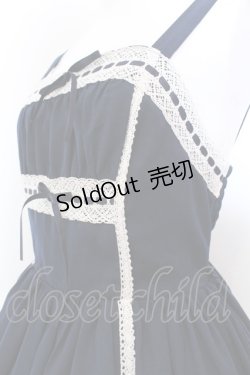 画像2: axes femme kawaii / リナズジャンパースカート M ネイビー O-25-04-04-011-AX-OP-OW-OS