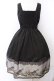 画像3: axes femme POETIQUE / トイマーチノースリワンピース M クロ O-25-04-04-012-AX-OP-OW-OS (3)