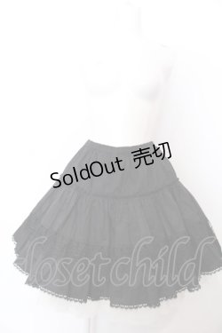 画像1: BPN / モチーフレースティアードスカート M ブラック O-25-04-04-013-GO-SK-OW-OS