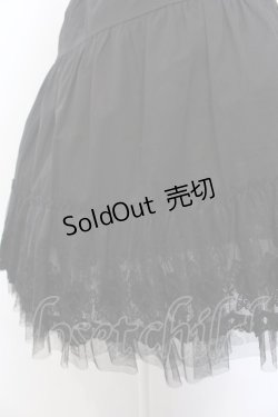 画像2: BPN / 裾フラワーレーススカート M ブラック O-25-04-04-014-GO-TO-OW-OS