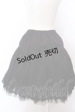 画像3: BPN / 裾フラワーレーススカート M ブラック O-25-04-04-014-GO-TO-OW-OS