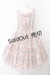 metamorphose / Fluffyフリルティアードジャンパースカート 1 ピンク O-25-04-04-021-ME-OP-OW-OS
