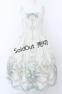 画像1: Royal Princess Alice / Forest Garden〜始まりの庭〜ジャンパースカート  グリーン系 O-25-04-04-024-LO-OP-OW-OS