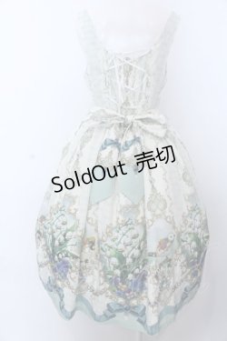 画像5: Royal Princess Alice / Forest Garden〜始まりの庭〜ジャンパースカート  グリーン系 O-25-04-04-024-LO-OP-OW-OS