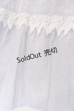 画像2: BABY,THE STARS SHINE BRIGHT / からみ3段ティアードジャンパースカート  ラベンダー O-25-04-04-025-BA-OP-OW-OS