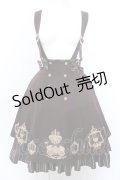 Amavel / Secret Royal Bearスカート F ブラウン O-25-04-04-003-CA-SK-OW-OS