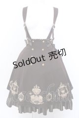 Amavel / Secret Royal Bearスカート F ブラウン O-25-04-04-003-CA-SK-OW-OS