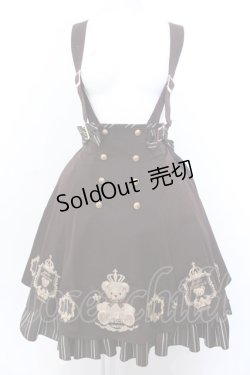 画像1: Amavel / Secret Royal Bearスカート F ブラウン O-25-04-04-003-CA-SK-OW-OS