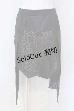 画像1: Qutie Frash / チャイナラップスカート  ブラウン O-25-04-05-028-QU-SK-OW-ZI