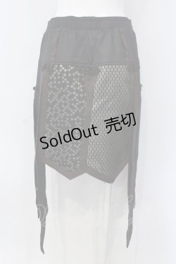 画像3: Qutie Frash / チャイナラップスカート  ブラウン O-25-04-05-028-QU-SK-OW-ZI