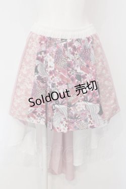 画像1: Qutie Frash / 和柄プリーツスカート  ピンク O-25-04-05-029-QU-SK-OW-OS