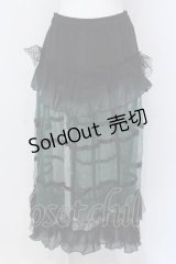 Qutie Frash / メッシュロングスカート  グリーン O-25-04-05-032-QU-SK-YM-ZI