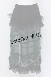 Qutie Frash / メッシュロングスカート  グリーン O-25-04-05-032-QU-SK-YM-ZI