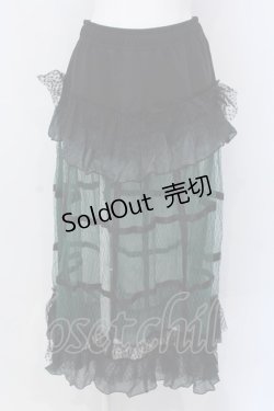 画像1: Qutie Frash / メッシュロングスカート  グリーン O-25-04-05-032-QU-SK-YM-ZI