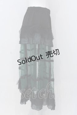 画像3: Qutie Frash / メッシュロングスカート  グリーン O-25-04-05-032-QU-SK-YM-ZI