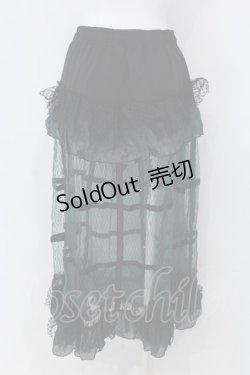 画像4: Qutie Frash / メッシュロングスカート  グリーン O-25-04-05-032-QU-SK-YM-ZI