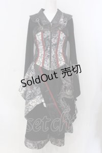 Qutie Frash / 2020 プレミアム"銀龍"-GINRYU-フルセット  ブラック×シルバー O-25-04-05-034-QU-OP-OW-OS