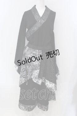 画像7: Qutie Frash / 2020 プレミアム"銀龍"-GINRYU-フルセット  ブラック×シルバー O-25-04-05-034-QU-OP-OW-OS