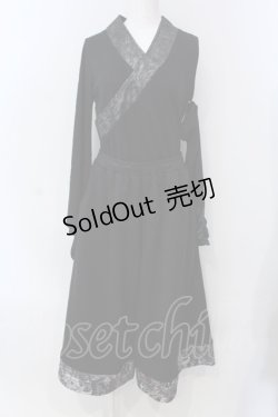 画像9: Qutie Frash / 2020 プレミアム"銀龍"-GINRYU-フルセット  ブラック×シルバー O-25-04-05-034-QU-OP-OW-OS