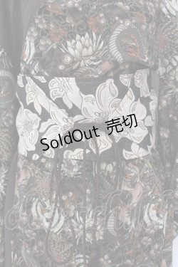 画像2: Qutie Frash / 浴衣4点SET  髑髏（ブラウン） O-25-04-05-035-QU-OP-OW-OS