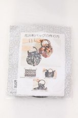 画像6: Qutie Frash / 浴衣4点SET  髑髏（ブラウン） O-25-04-05-035-QU-OP-OW-OS (6)